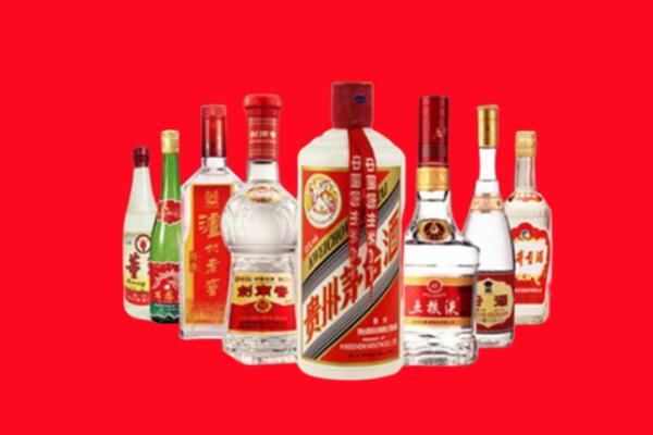 龙凤区回收名酒